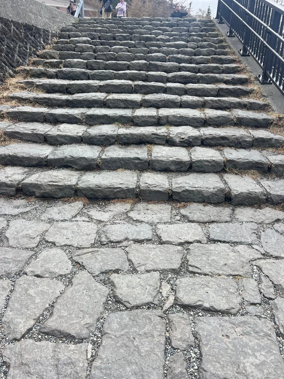 Granite Steps